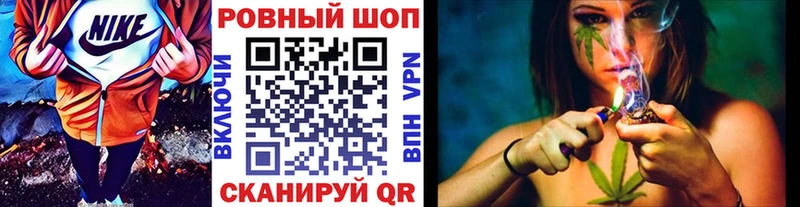Все наркотики Кашира Амфетамин  Alpha-PVP  Гашиш  Галлюциногенные грибы  Канабис  Кокаин 