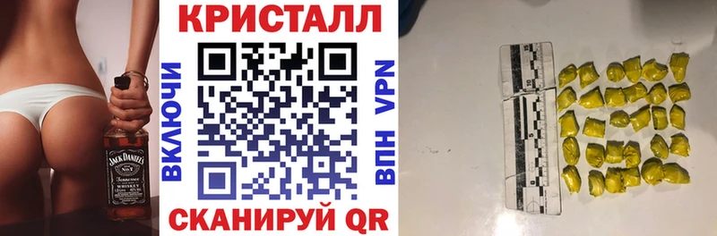 АМФ 98%  где можно купить   Кашира 