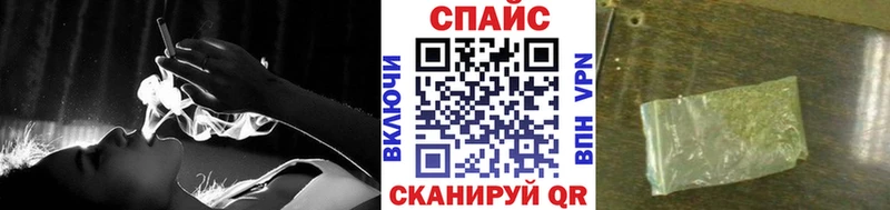 где можно купить   Кашира  БУТИРАТ оксана 