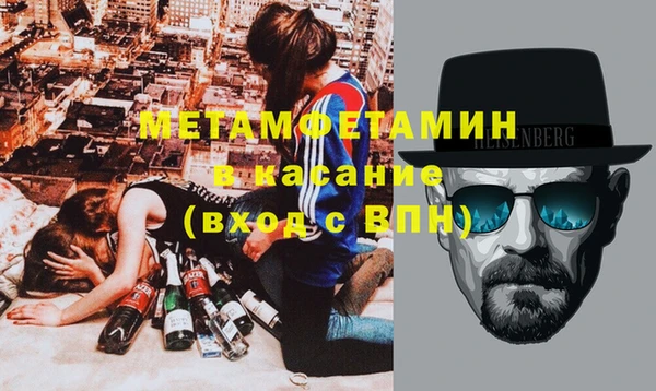 дживик Михайловка