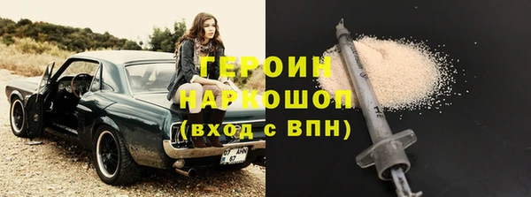 дживик Михайловка