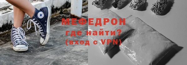гашишное масло Няндома