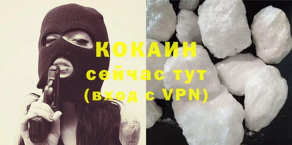 метадон Михайловск