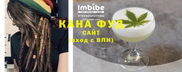 метадон Михайловск