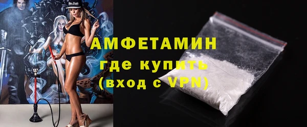 гашишное масло Няндома