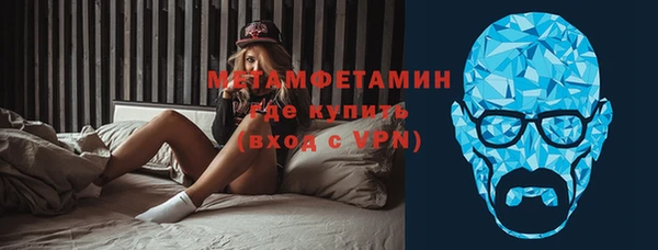 амф Новодвинск
