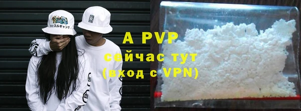гашишное масло Няндома