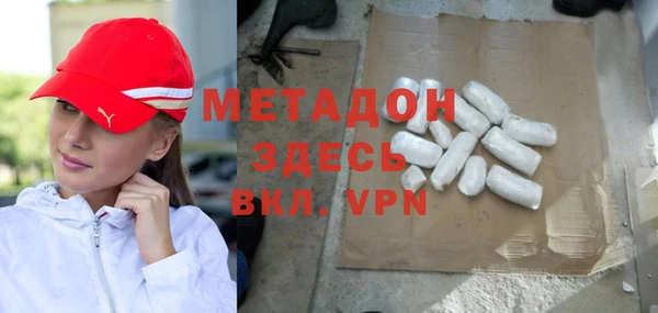 героин Мегион