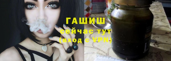 дживик Михайловка