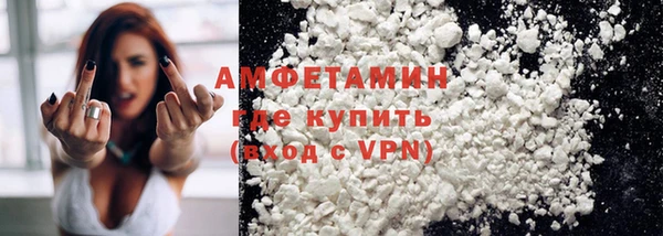 синтетический гашиш Нягань