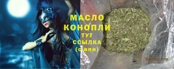 шишки Нея