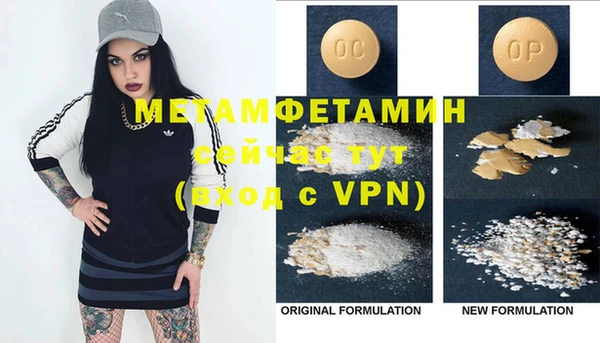 дживик Михайловка