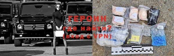 амф Новодвинск