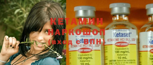 дживик Михайловка