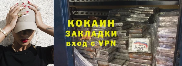 амф Новодвинск