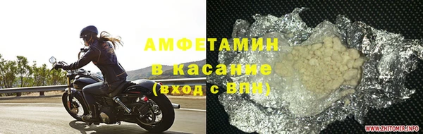 метадон Михайловск