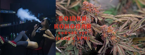 дживик Михайловка