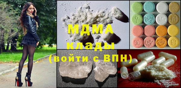 метадон Михайловск