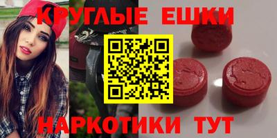 метадон Абакан