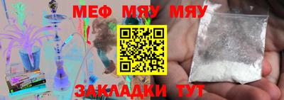 PSILOCYBIN Гусев