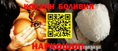 PSILOCYBIN Гусев