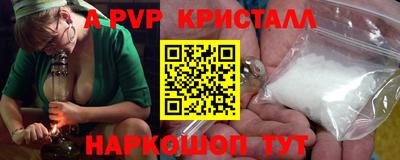 PSILOCYBIN Гусев