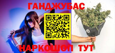 spice Гусь-Хрустальный