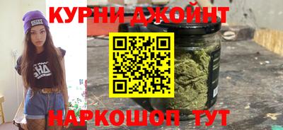 PSILOCYBIN Гусев