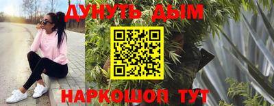 PSILOCYBIN Гусев