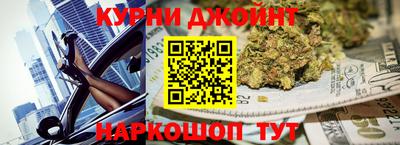 spice Гусь-Хрустальный