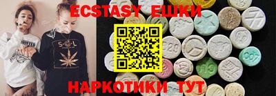 PSILOCYBIN Гусев