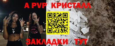 PSILOCYBIN Гусев