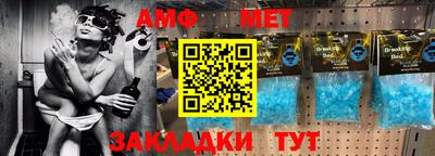 PSILOCYBIN Гусев