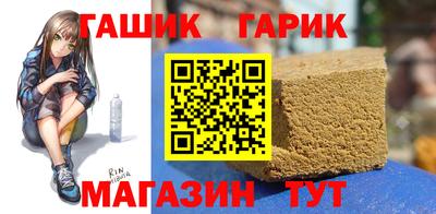 PSILOCYBIN Гусев