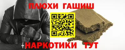 spice Гусь-Хрустальный