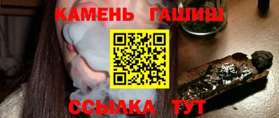 PSILOCYBIN Гусев