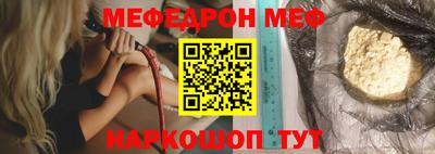 PSILOCYBIN Гусев