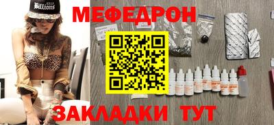 PSILOCYBIN Гусев
