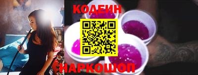 spice Гусь-Хрустальный