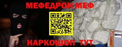 PSILOCYBIN Гусев