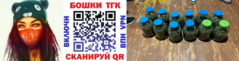 Конопля ГИДРОПОН Кашира