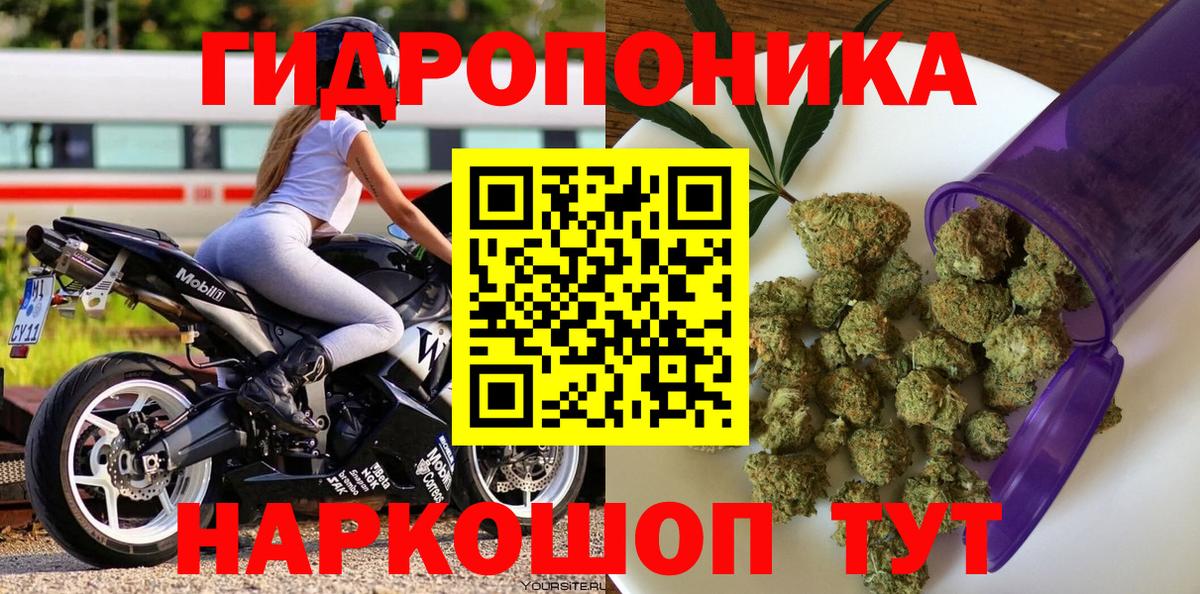 МДМА  Кашира  Марихуана  Вход с VPN  ГАШ  ЭКСТАЗИ  Мефедрон   Кокаин  АМФЕТАМИН  